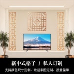 전통문 창호지 한옥 짝 동양 나무 조각 새로운 중국 스타일의 단단한 꽃 그릴 사용자 정의 : 더카이씬