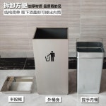 휴지통 쓰레기통 스탠드 재떨이 업소용 스테인레스 스틸 호텔 로비 복도 소화 광장 많은 수 : 더카이씬