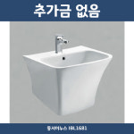 울산 세면대 설치 시공 교체 무료배송 추가금없음 반다리세면대 동서이누스 IBL1681 : 세상의 모든 욕실