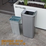 휴지통 쓰레기통 스탠드 재떨이 업소용 호텔 복도 홀 수직 상업 엘리베이터 포트 과일 가죽 : 더카이씬