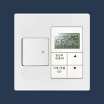 제일전기공업 cheil 보일러 온도조절기 통합스위치 디노2(긴타입) 1구+공란 스위치 : 밝은전기조명
