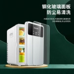 화장품 냉장고 미니 초소형 약 CILI 22L 홈 기숙사 자동차 우유 보관 모유 특수 미 : 더카이씬