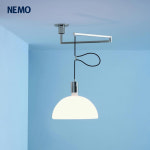 네모 AS41C 펜던트 천장 조명 : LIGHO