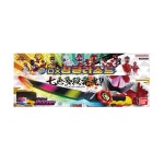 [반다이] 파워레인저 DX 참글라소드 : 주식회사 마스터키