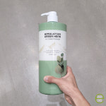 엘라스틴 히말라야 그린허브 컨디셔너 1980ml : e편한마트