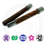 [무한도장] 보고테 만년인 (결재도장 / 단면·양면 / 만년도장 / 만년인) : 무한도장