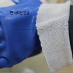 공의산업 PVC NBR 내유장갑 58-8657AP 방유 방수 작업장갑 이중코팅 공업용장갑 : 스티코대덕대리점