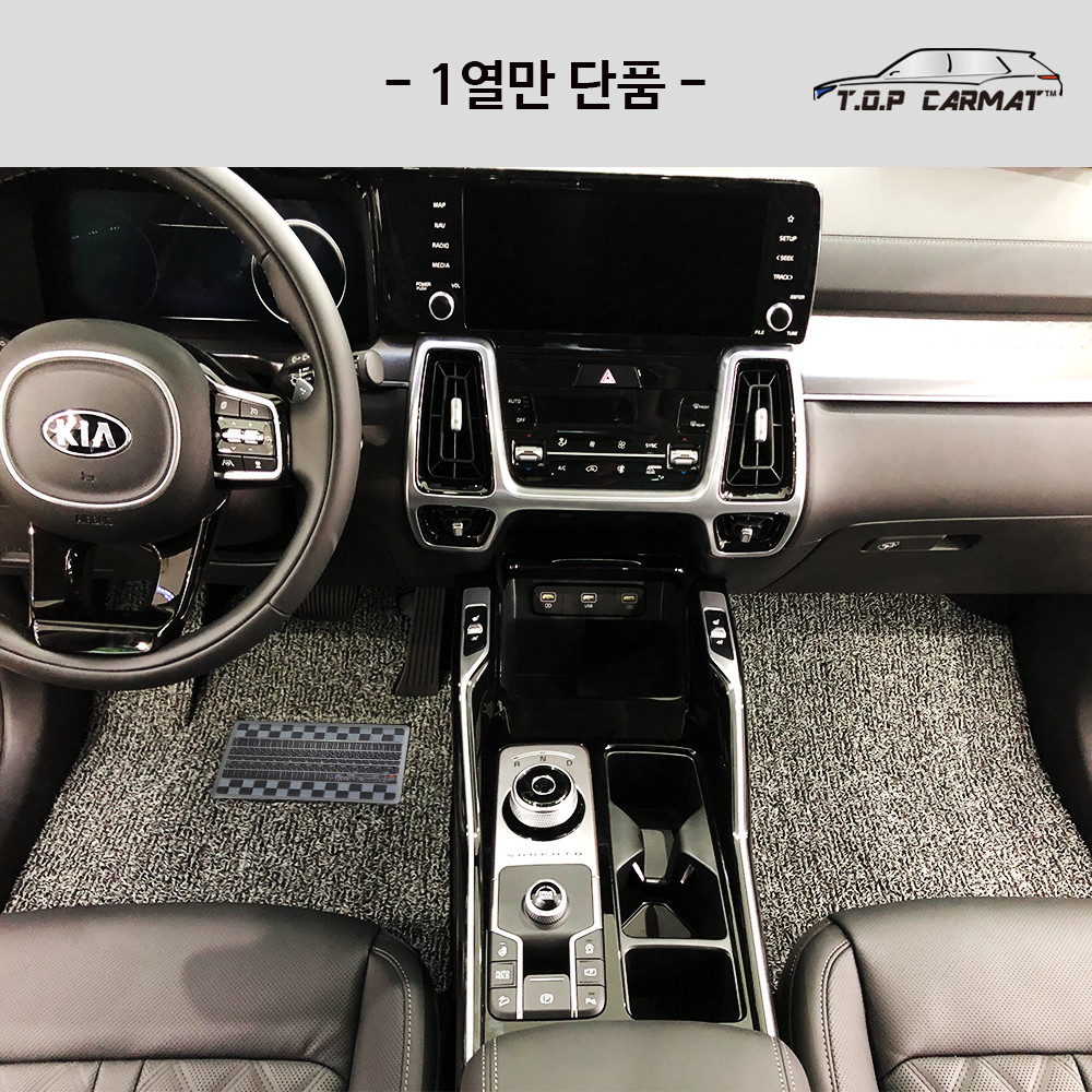 피트니스 열풍 속, 티오피 코일매트 주식 급등세