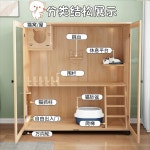 고양이 캣타워 캣폴 병원 호텔 빌라 단단한 나무 둥지 사육 케이지 실내 2층 슈퍼 여유 : 더카이씬