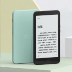 이북 리더기 전자책리더기 EBOOK리더기 전자북 단말기 original moaan 5 : 모드니MALL