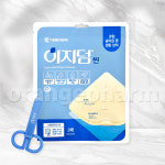 이지덤 뷰티 57매입 패치 스팟 원형 밴드 트러블 점빼고 재생 흉터 상처 밴드 : 오렌지헬스스토어