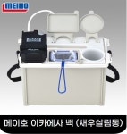 [메이호] 이카에사 백(소)  새우살림통 미끼통 7L 그린피싱 : 그린피싱레저