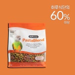 ZuPreem 주프림 파스타블렌드 필수영양 1.4kg 중대형 아마존 코뉴어 파스타모양 : 정호상사 스토어