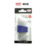 에이트 볼렌치세트 볼렌치 육각렌치 TS-6 숏타입 짧은렌치 : 공구잡스