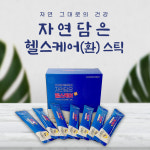 자연담은 헬스케어 환 스틱 굼벵이환 건강식품 곤충산업진흥협동조합  여주참누리곤충농원 : 여주 참누리곤충농원