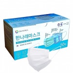 [50매] 한나래 일회용 덴탈마스크 국내생산 화이트 MB필터 : 미래유통상사
