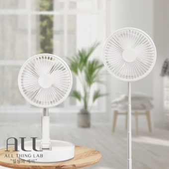 휴대용 충전식 접이식 선풍기 무선 탁상용 가정용 사무실 캠핑 써큘레이터 : All.Thing.Lab