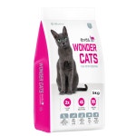 원더캣츠5kgx4개 고양이사료 길냥이 길고양이 대용량 : 남양팜스