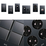 위너스 아루 블랙 ARU 전기 전등커버 스위치 1구 : 하이전기