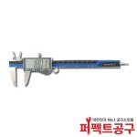 BD500-150B(대형LCD) 디지털캘리퍼 : 퍼펙트공구 스토어