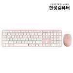 한성컴퓨터 무선 저소음 키보드 사무용 조용한 파스텔톤 슬림 무소음 키보드 마우스 세트 : 굿씽 스토어