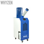 국산 대형 실외기없는 공장 주방 코끼리 캠핑용 공업용 산업용 에어컨 이동식 YZEN-K3900 : 템피아