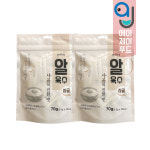 요리여왕 알육수 한우 외 택1 (20알 개별포장 코인육수 캠핑요리 1인요리 국물용) : 에이제이푸드