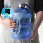 대용량 헬스 물병 2리터 물통 2L : 만만하9
