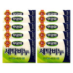 강력한 세탁 무궁화 세탁비누 230gx10개 손빨래비누 : 토리MALL