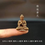 불교용품 불상 미니포켓 불실심 황동석가모니 부처관음소품 순동재신할아버지 : 티핑마켓
