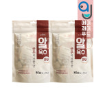 요리여왕 알육수 한우 외 택1 (20알 개별포장 코인육수 캠핑요리 1인요리 국물용) : 에이제이푸드