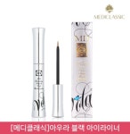 MD 엠디 아이라이너 딥블랙 (워터푸르프) : 뷰티퀸코리아
