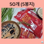 [JS푸드] 50개(5봉지) 석류콜라겐쫀디기+16곡물 : JS푸드 공식판매처