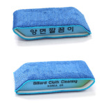 당구 양면 깔끔이 당구장 청소 당구대 세척 : 럭스빌리어드