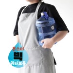 대용량 헬스 물병 2리터 물통 2L : 만만하9