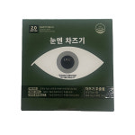 [당일 출고]뉴트립 눈엔 차즈기 600mg x 30정 : 더클라우드세븐