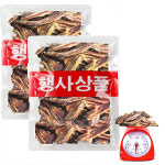 1+1행사상품 오리윙(500g+500g) : 수제명가