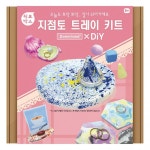 국산 지점토 트레이 키트 만들기 DIY : 한가람마켓
