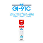 캐논정품잉크 GI-91C (시안) G1920/G1922/G2920/G2923/G2960/G2962/G3920/G3923/G3960/G3962/G3963 전용 잉크 : 캐논공식판매처