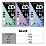 이큐피싱 메카닉 채비 여명편대 : 텐텐레저