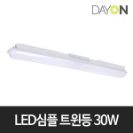 디앤앤 LED심플트윈등 일자등 30W 주광색 : 주식회사 비케이엘