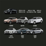 제네시스 붓펜 페인트 세트 주문색상 : 슈퍼클린모터스