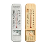 국산 아날로그 벽걸이 알코올 실내 온도 코일 습도 온습도 측정 감지 기 계 : 1st-store