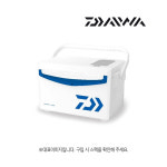 다이와 아이스박스 쿨라인 쿨러 20L, 알파3 S2000X 블루 : BCFMALL