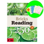 브릭스 리딩 Bricks Reading 250-3 : 잉글리시픽