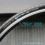 로드자전거타이어 바이크 뒷바퀴 road bicycle tire chaoyang h5128 로드 타이어 700c2325 로드 데드 플라이 자전거 찌르기 방지 타이어... 