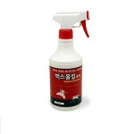 해충제로 벅스올킬500ml 바퀴벌레 노래기 지네 쥐며느리 개미 벼룩 거미 퇴치제거제 약 : 해충제로