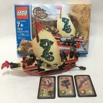 올드레고 7416 레고 LEGO 황제의 배 오리엔트 익스페디션 Orient Expedition Emperor`s Ship 성인용 콜렉터블 NEW 새제품 _구매절차... 
