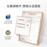 호두나무 원목 열쇠 소품 걸이 후크 : 원더웨이브