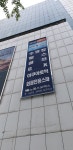 [노블스포렉스 일산] 수영 1개월 이용권 : 노블스포렉스 일산점